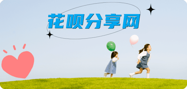 宿迁信用卡怎么提现出来，支付宝信用卡怎么TAO现？信用卡提现靠谱商家-信用卡网
